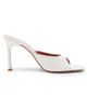 Amina Muaddi Women's Alexa 95MM Leather Mules - 1