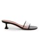 Amina Muaddi Women's Andreea Glass 45MM PVC & Leather Mules - 1