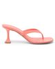 Amina Muaddi Women's Juliette 70MM Leather Trumpet Heel Sandals - 6