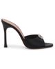 Amina Muaddi Women's Mini Camelia 105MM Crystal-Embellished Silk Mules - 1