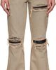 AMIRI AMIRI Beige MX1 Straight Flare Jeans - 1