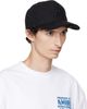 AMIRI AMIRI Black Canvas MA Trucker Cap - 2