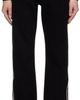 AMIRI AMIRI Black Crystal Stripe Slim Jeans - 1