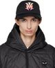 AMIRI AMIRI Black MA Surf Trucker Cap - 1