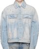 AMIRI AMIRI Blue Bones Studded Denim Trucker Jacket - 1