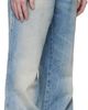 AMIRI AMIRI Blue Boot Cut Jeans - 2