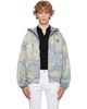 AMIRI AMIRI Blue Camo Jacquard Denim Jacket - 1
