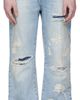AMIRI AMIRI Blue Distressed Boot Cut Jeans - 1