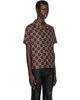 AMIRI AMIRI Brown MA Quad Camp Shirt - 2