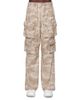Amiri amiri Camo Jacquard Drawstring Cargo Pants - 1