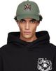 AMIRI AMIRI Khaki MA Outline Canvas Cap - 1