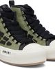 AMIRI AMIRI Khaki Skel Court Hi Sneakers - 4