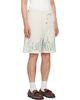 AMIRI AMIRI Off-White MA Quad Flames Sweat Shorts - 2