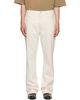 AMIRI AMIRI Off-White Straight Flare Jeans - 1