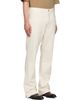 AMIRI AMIRI Off-White Straight Flare Jeans - 2