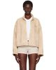 AMIRI AMIRI Tan Denim Track Jacket - 1