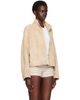 AMIRI AMIRI Tan Denim Track Jacket - 2