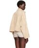 AMIRI AMIRI Tan Denim Track Jacket - 3