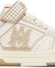 AMIRI AMIRI White & Beige MA Skyline Sneakers - 1