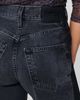 AMO Frida High Rise Wide Leg Flare Jeans - 5