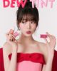 AMUSE AMUSE Dew Tint Lip Gloss - 2
