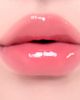 AMUSE AMUSE Jel-Fit Lip Gloss - 2