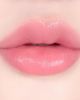 AMUSE AMUSE Ring Lip Balm - 3