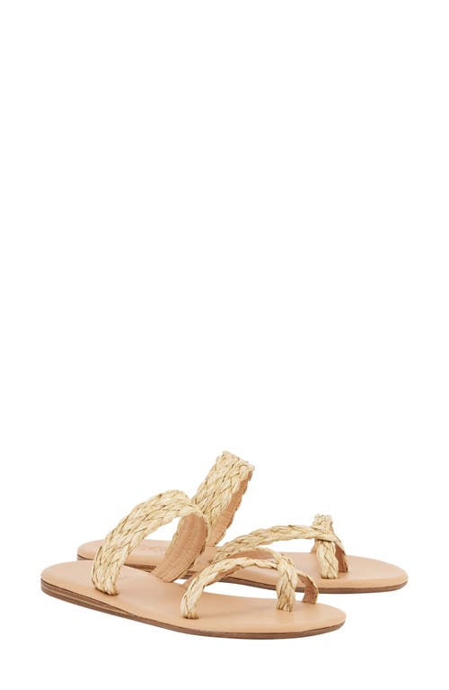 Ancient Greek Sandals Ancient Greek Sandals Daphnae Raffia Sandal