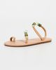 Ancient Greek Sandals Ancient Greek Sandals Eleftheria Bead Sandals Nude - 2