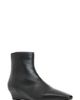 André Assous André Assous Odessa Leather Bootie - 1
