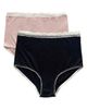 Angel Maternity Angel Maternity Assorted 2-Pack Maternity Briefs - 1