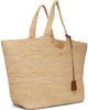 ANINE BING ANINE BING Beige Lili Raffia Tote - 2