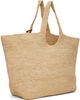 ANINE BING ANINE BING Beige Lili Raffia Tote - 3