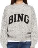 ANINE BING ANINE BING Gray Sydney Crew 'Bing' Sweater - 1