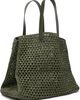 ANINE BING ANINE BING Khaki Large Rio Tote - 3