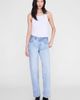 ANINE BING ANINE BING Sixtine Tank Top - 1