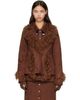 Anna Sui Anna Sui Brown Faux-Suede Jacket - 1