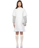 Ans Dotsloevner Ans Dotsloevner White Quilting Long Coat Midi Dress - 1