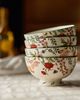 Anthropologie Eden Stoneware Cereal Bowls, Set of 4 - 1