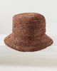 Anthropologie Erika Trimmed Rancher - 1
