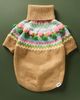 Anthropologie Fair Isle Bauble Pet Sweater - 1