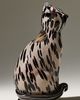 Anthropologie Glass Cat Vase - 3