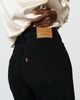 Anthropologie Levi's Ribcage High Rise Straight Leg Jeans - 4