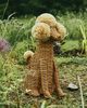 Anthropologie Poodle Dog Woven Wicker Basket - 1