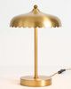 Anthropologie Simone Metal Table Lamp - 3