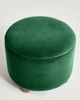 Anthropologie Valencia Velvet Louise Storage Ottoman - 2