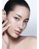 AP Beauty M. D. Dual Repair Lift Cream Mini - 3