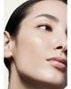 AP Beauty Prime Reserve Essence Lotion - 3