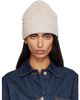 A.P.C. A.P.C. Beige Noa Beanie - 1