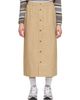 A.P.C. A.P.C. Beige Organic Cotton Midi Skirt - 1